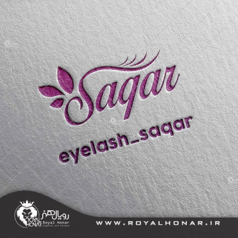 گرافیک رویال هنر